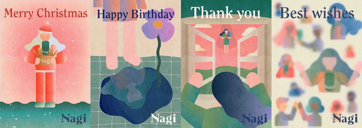 新井リオ氏のイラストのギフトカード