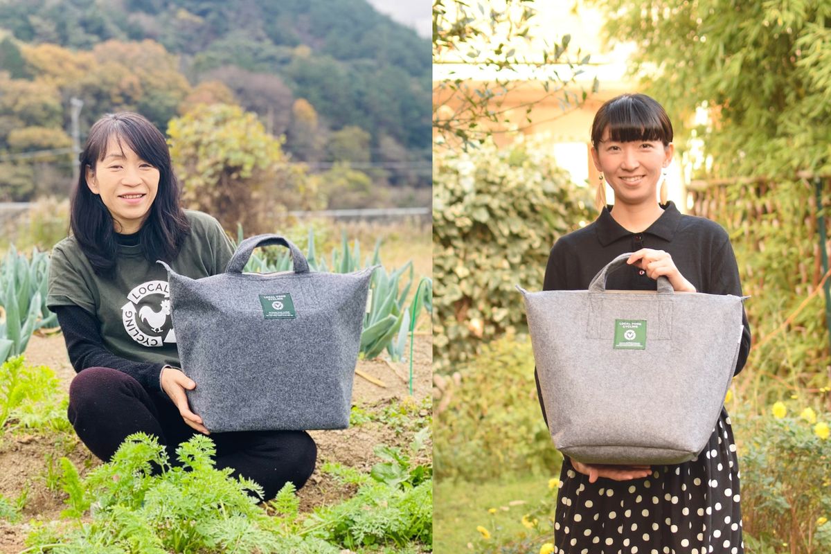 たいら由以子氏と川波朋子氏がLFCコンポストを持った写真