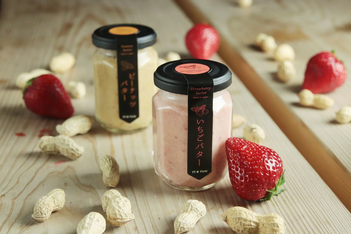 ピーナッツバターといちごバター