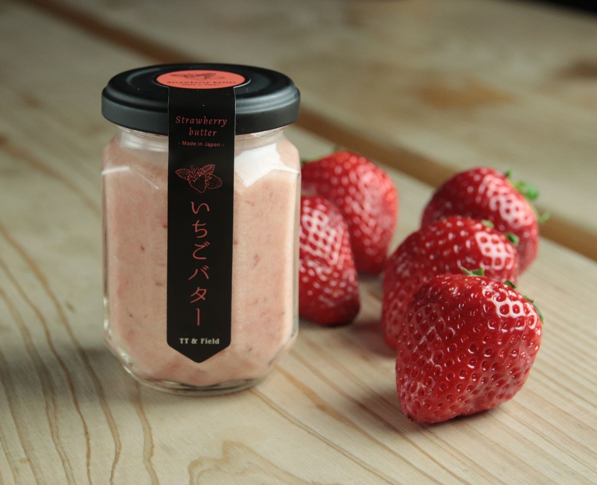 無添加国産いちごバター